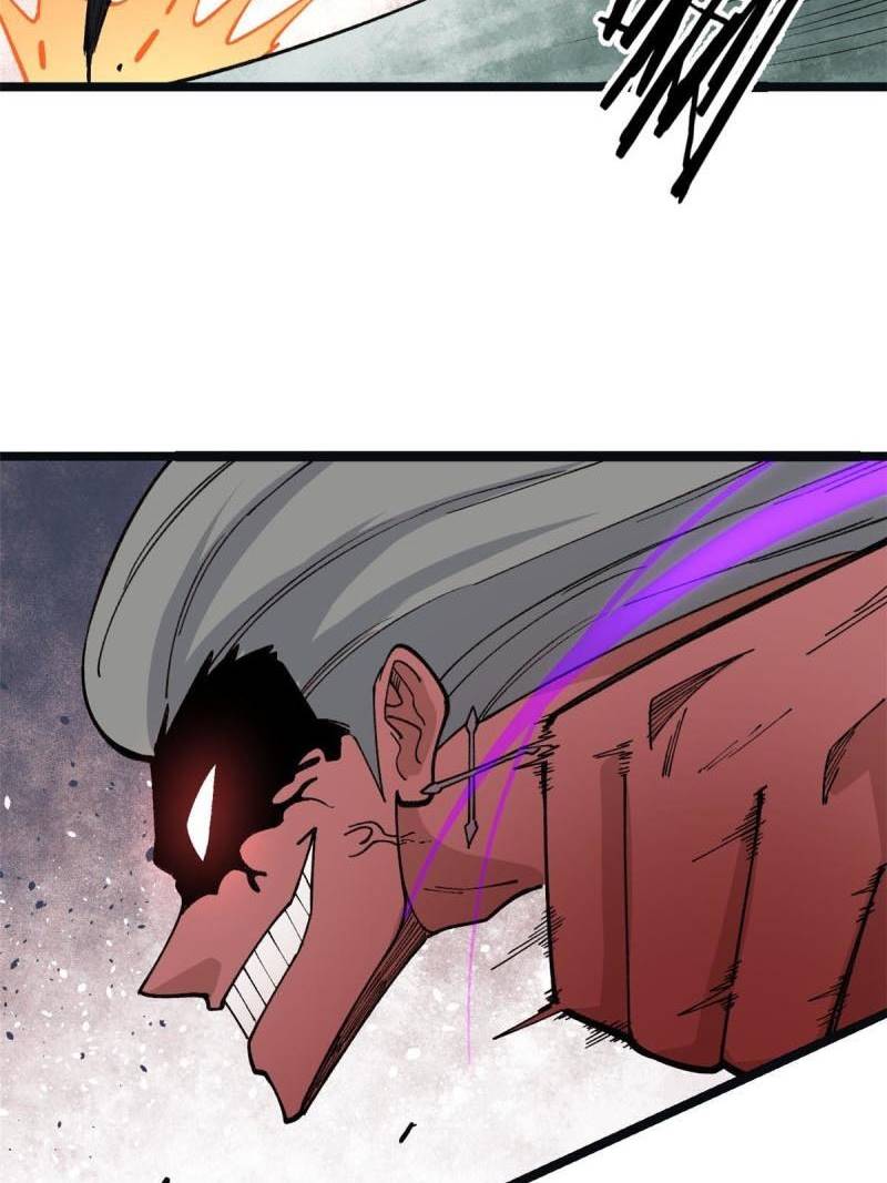 All Hail the Sect Leader Chapter 132 - Halaman 45