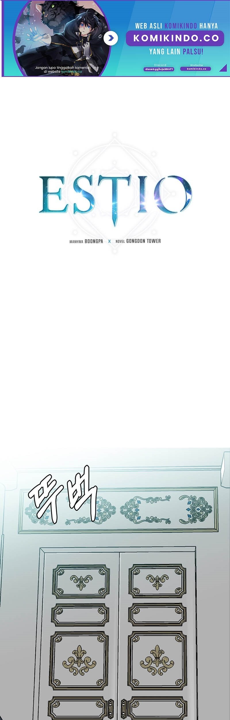 Manhwa Estio Chapter 32 gambar 2