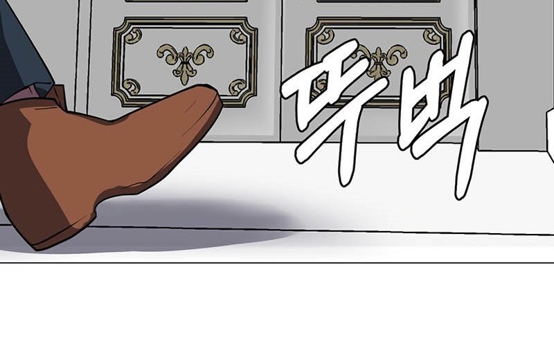 Estio Chapter 32 Gambar 3