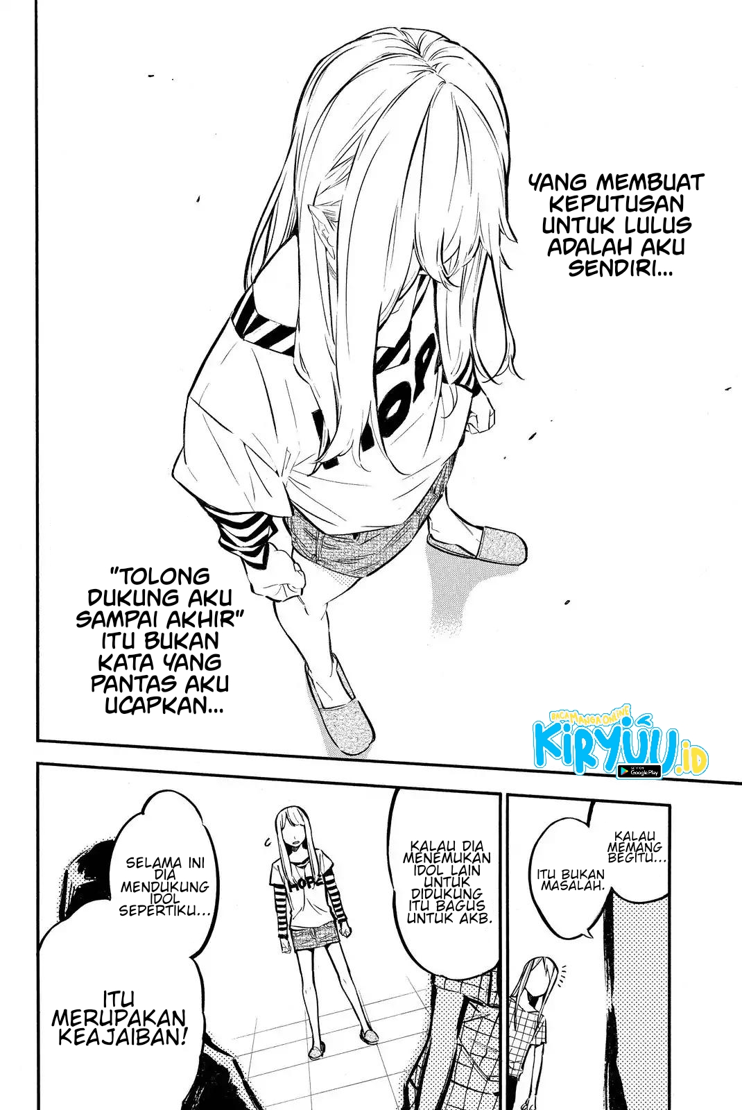 AKB49 Chapter 247 - Halaman 11