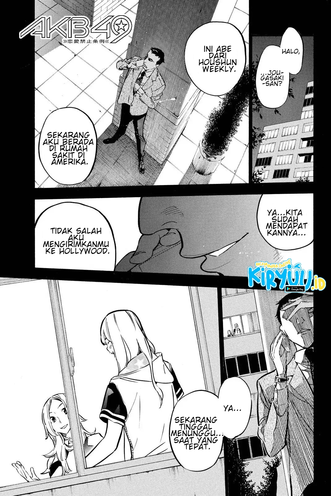 AKB49 Chapter 247 - Halaman 4
