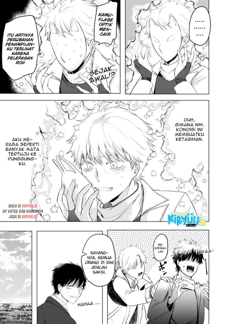 Ano Hi Chikyuu ni Dungeon ga Shutsugen Shita Chapter 10.3 - Halaman 3