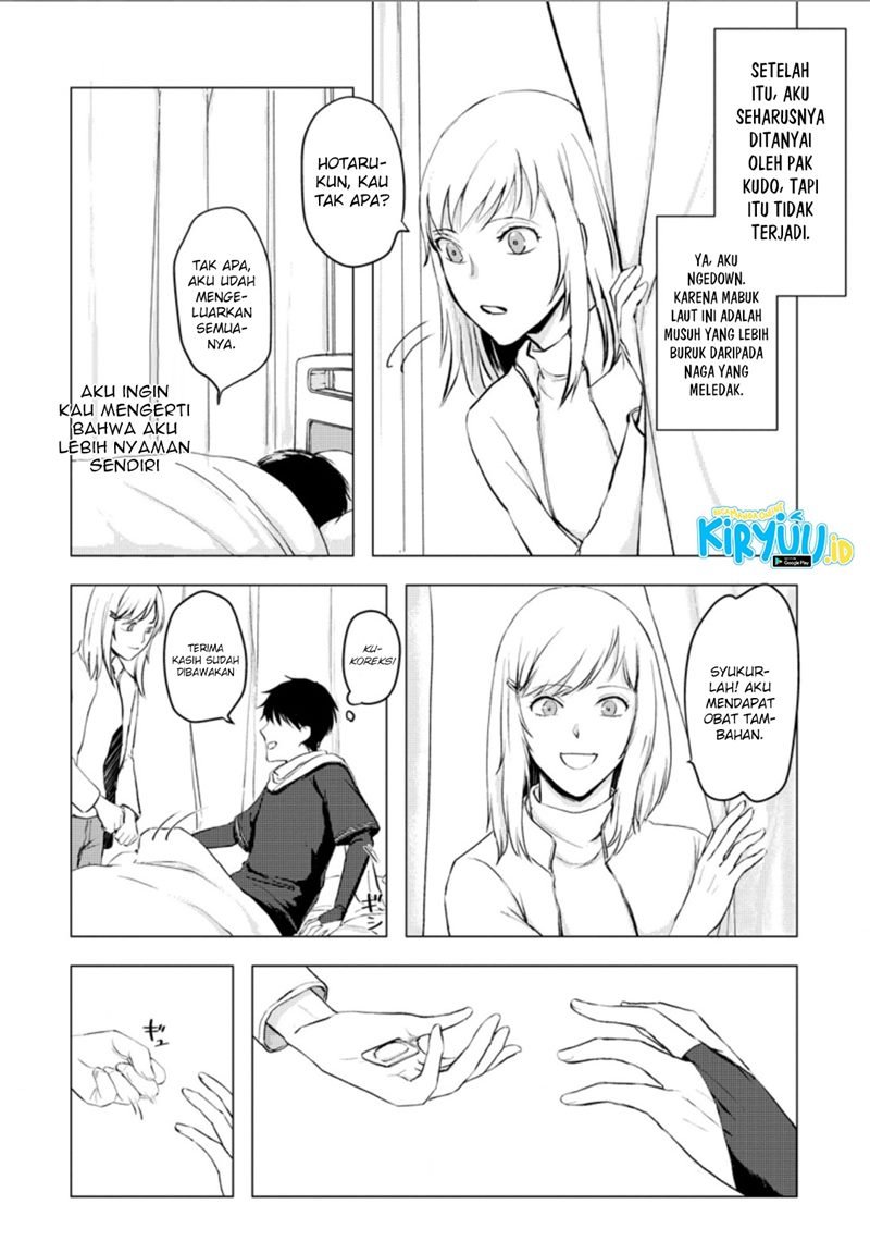 Ano Hi Chikyuu ni Dungeon ga Shutsugen Shita Chapter 10.3 - Halaman 4
