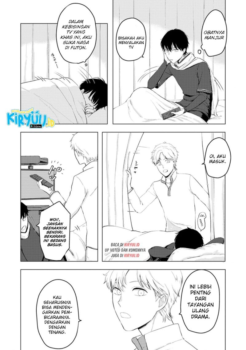 Ano Hi Chikyuu ni Dungeon ga Shutsugen Shita Chapter 10.3 - Halaman 6