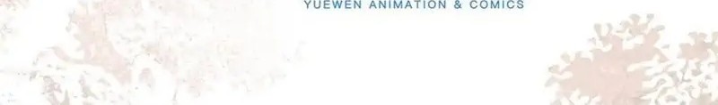 Manhua Sijin Chapter 228 gambar 2
