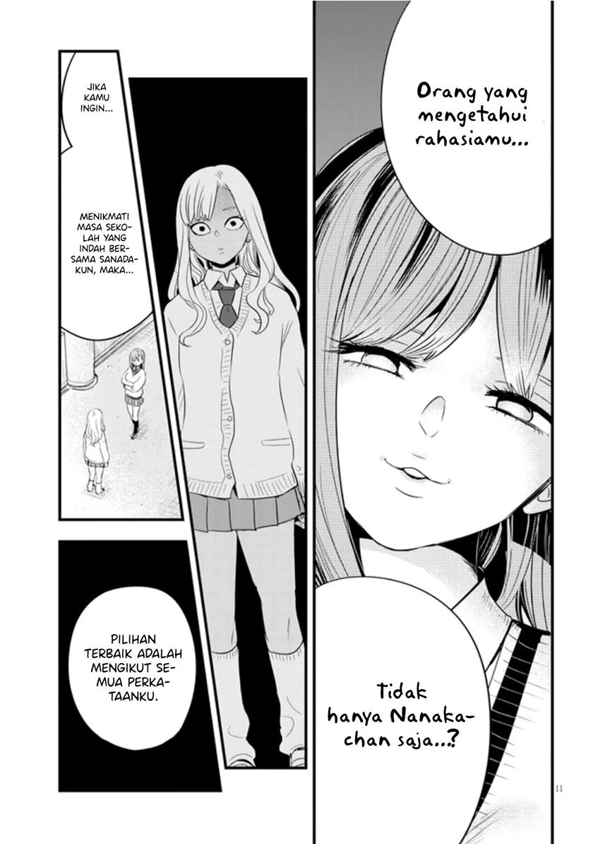 At That Time, The Battle Began Chapter 19 - Halaman 12