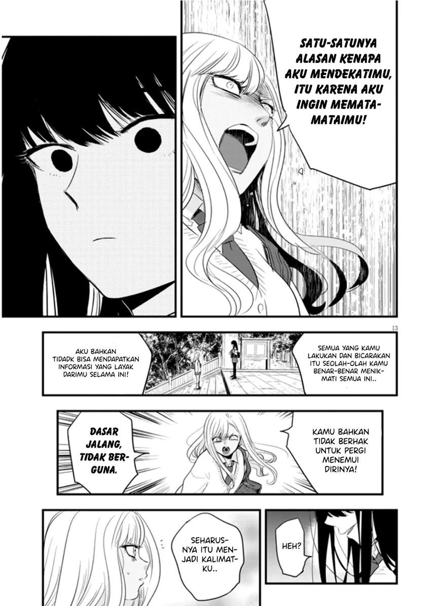 At That Time, The Battle Began Chapter 19 - Halaman 14