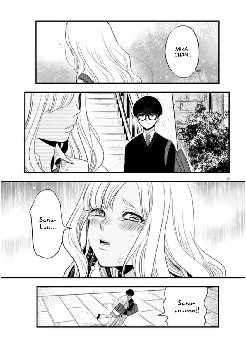 At That Time, The Battle Began Chapter 19 - Halaman 16