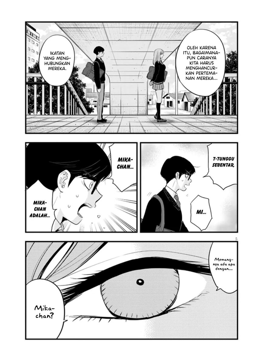 At That Time, The Battle Began Chapter 19 - Halaman 6