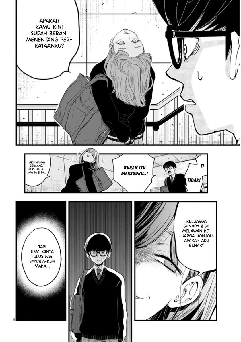 At That Time, The Battle Began Chapter 19 - Halaman 7