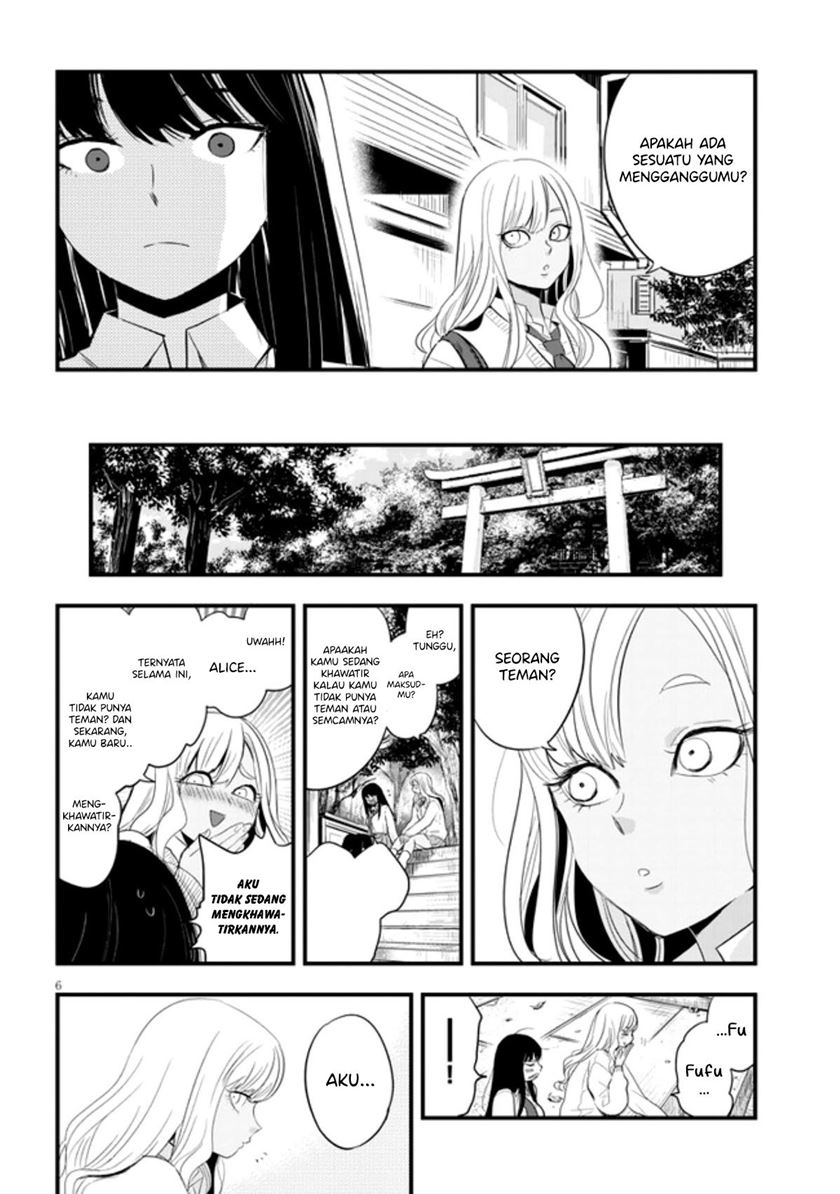 At That Time, The Battle Began Chapter 18 - Halaman 7