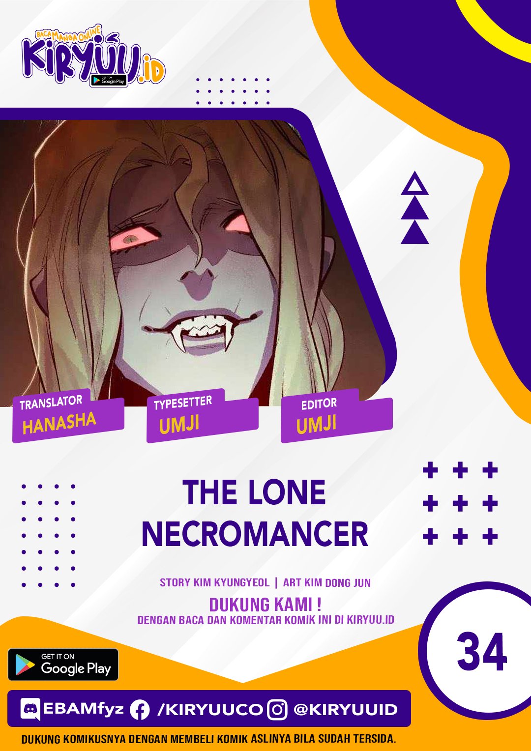 Komik Alone Necromancer Chapter 34 gambar 1