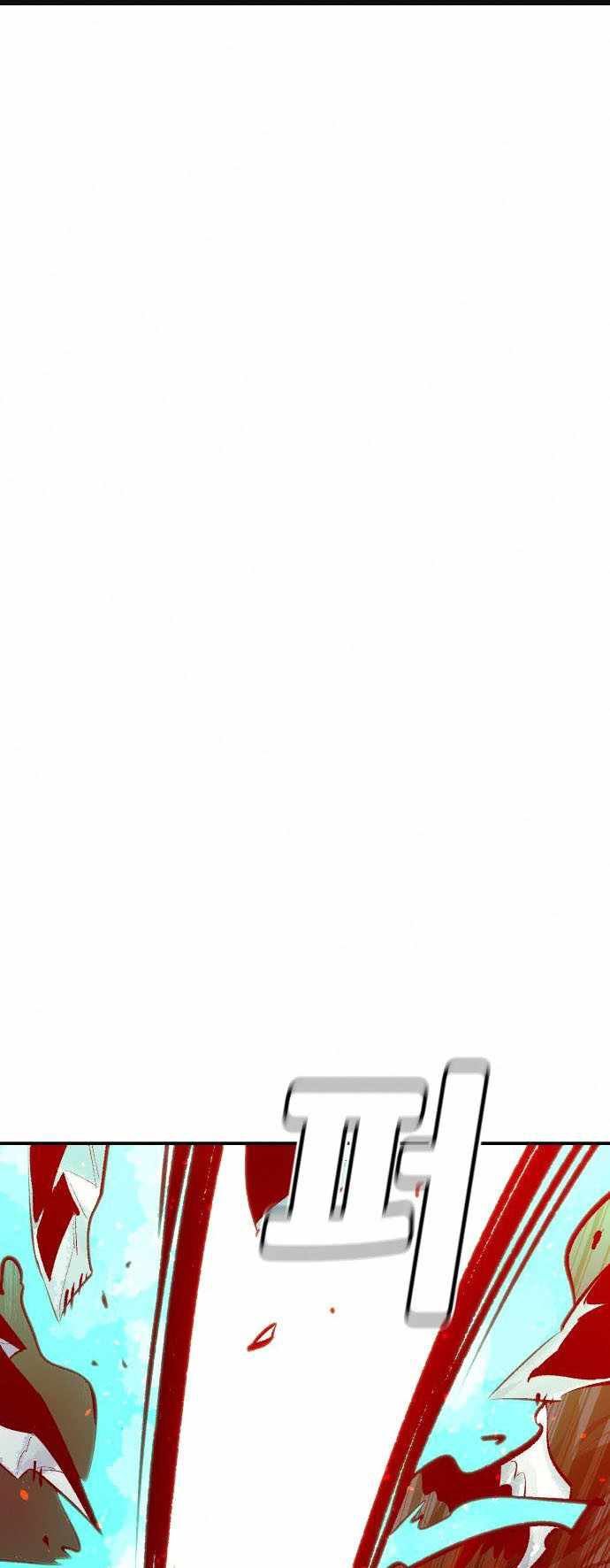 Manhwa Alone Necromancer Chapter 34 gambar 2
