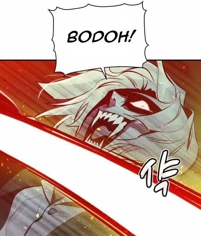Alone Necromancer Chapter 34 - Halaman 52