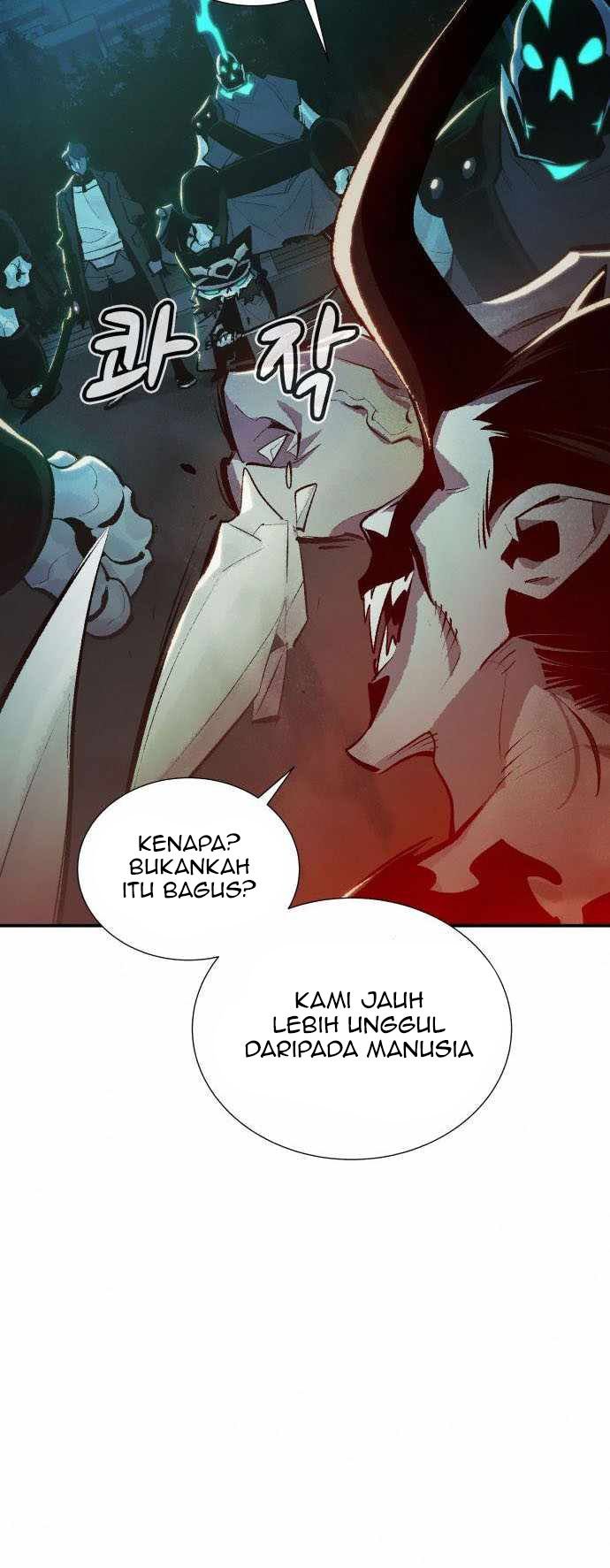 Alone Necromancer Chapter 34 - Halaman 6