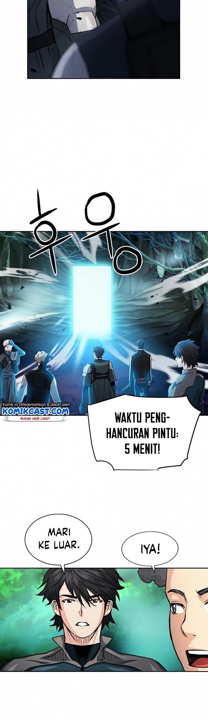 Seoul Station Druid Chapter 46 - Halaman 92