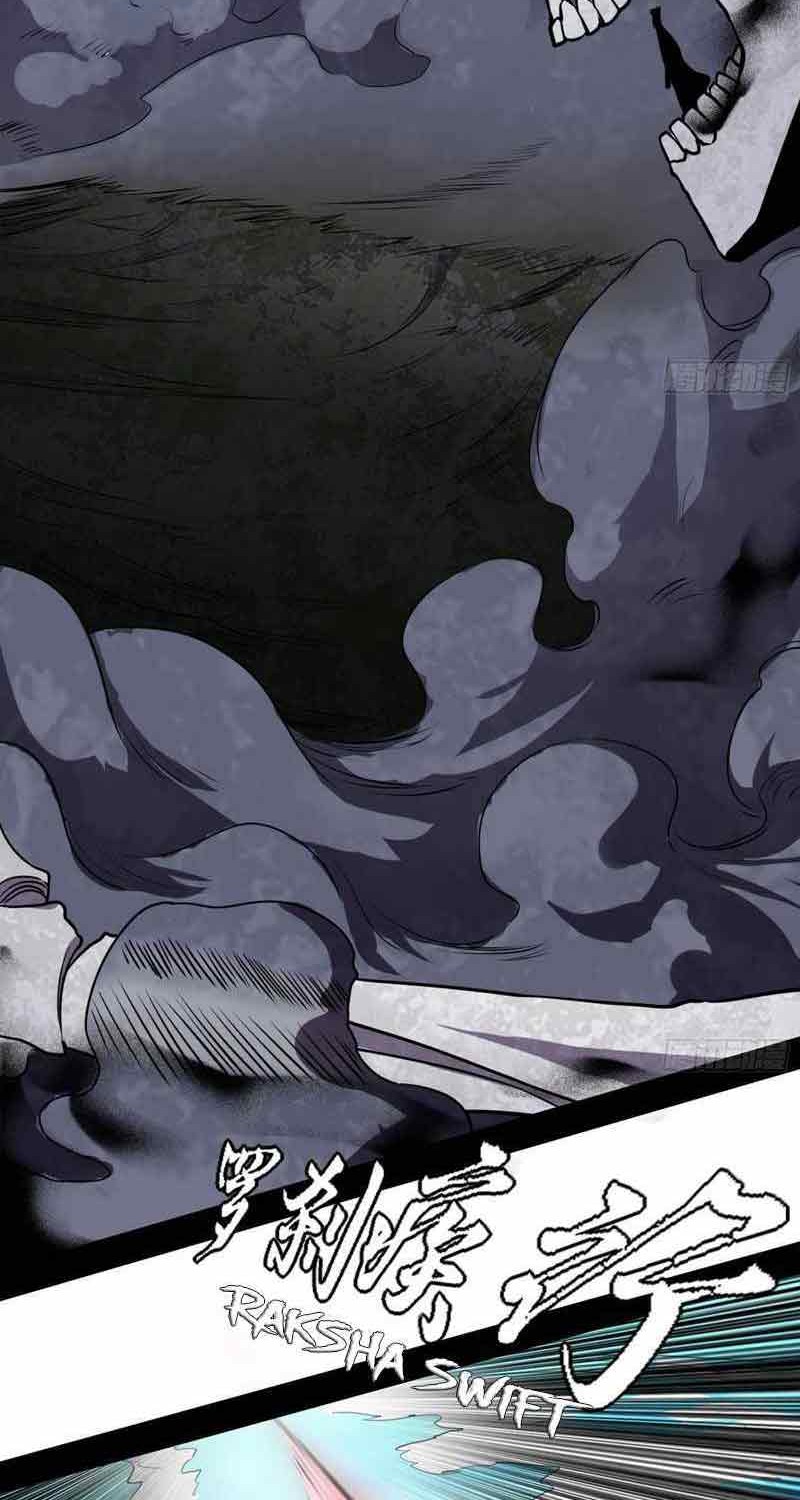 I’m An Evil God Chapter 203 halaman 3