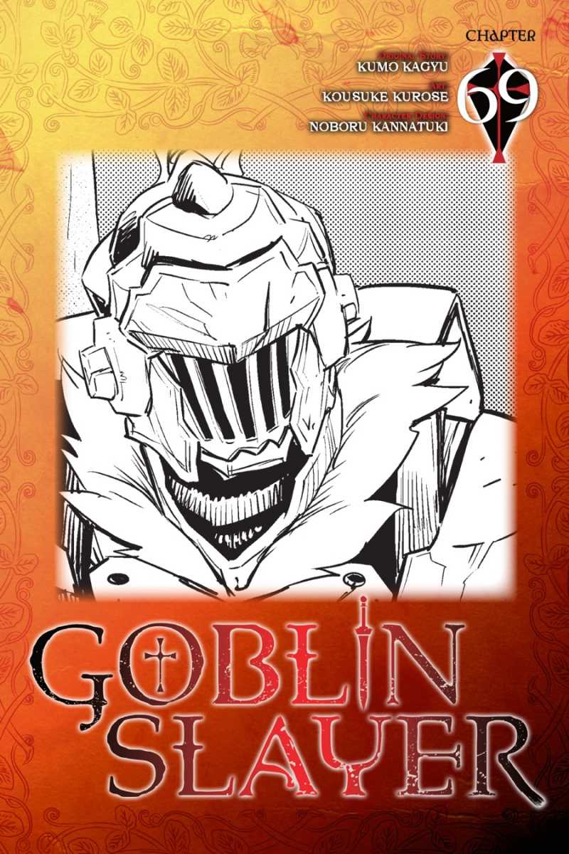 Komik Goblin Slayer Chapter 69 gambar 1