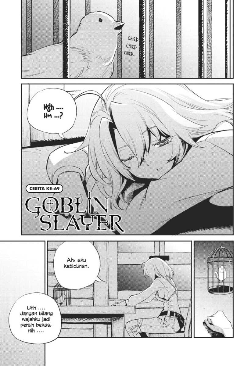 Manga Goblin Slayer Chapter 69 gambar 2