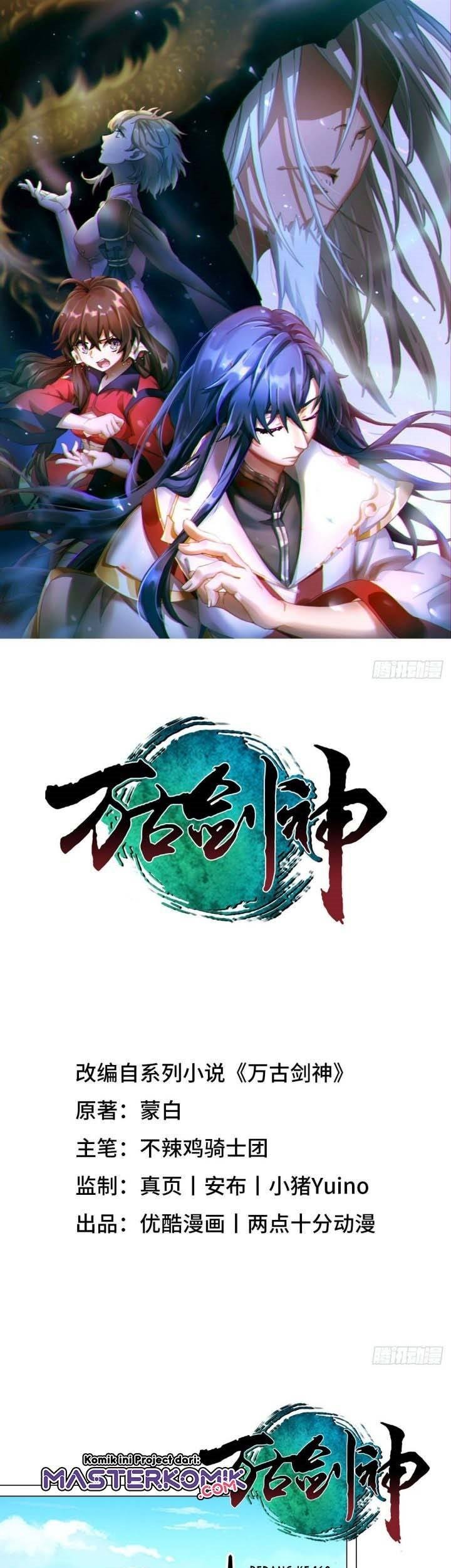 Manhua Everlasting God of Sword Chapter 168 gambar 2