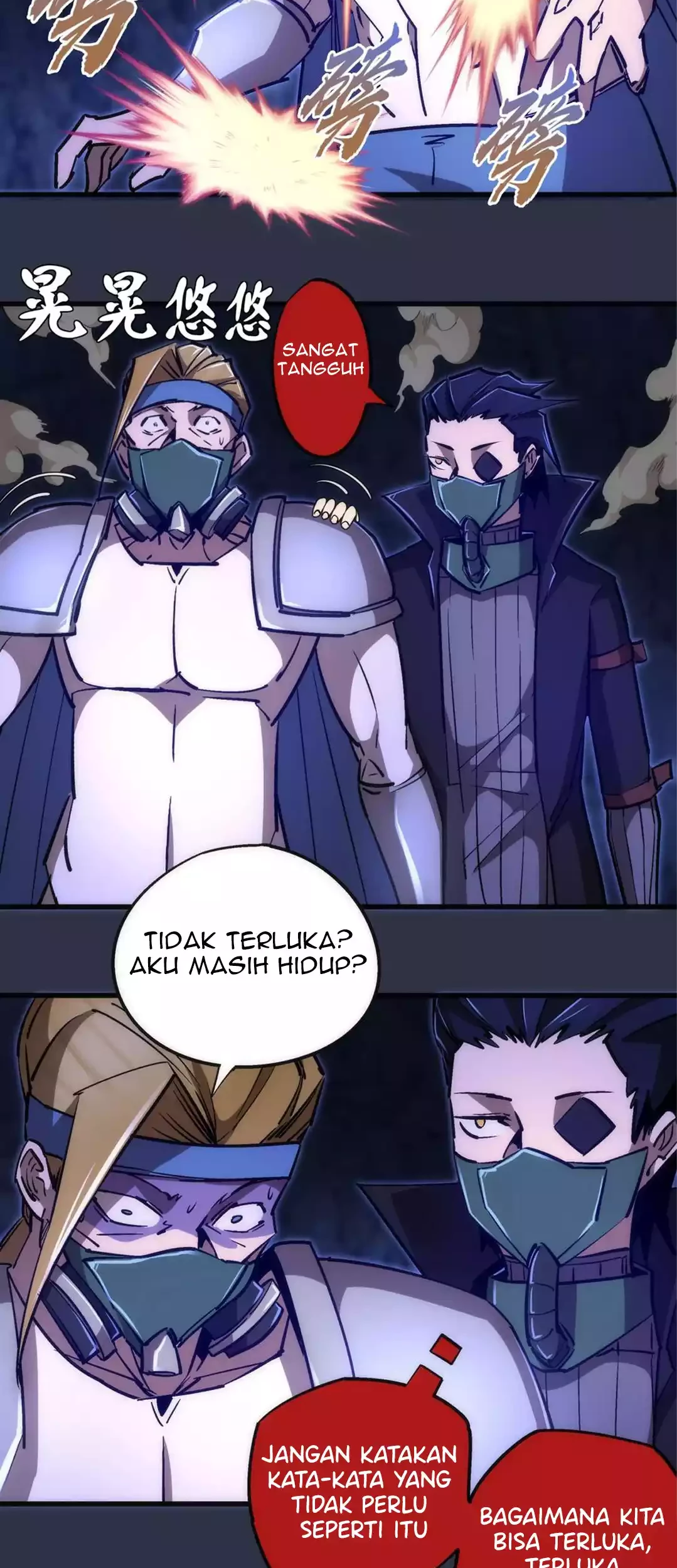 I’m Not The Overlord Chapter 93 - Halaman 27
