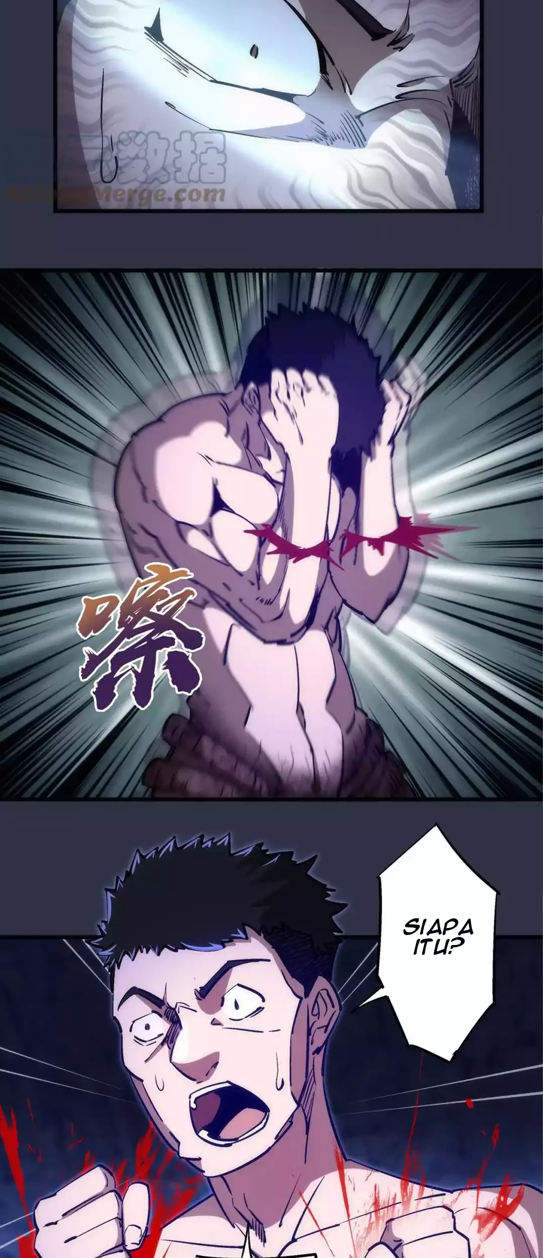 I’m Not The Overlord Chapter 93 - Halaman 31