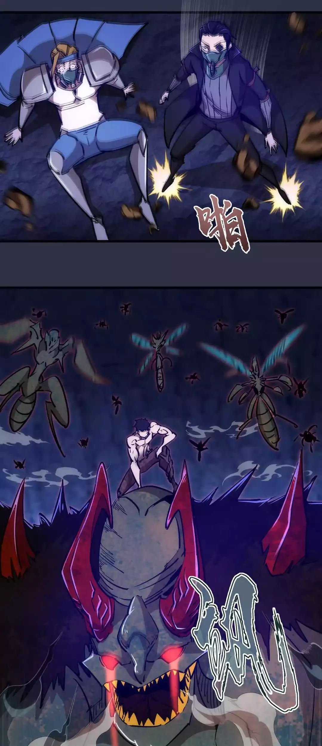 I’m Not The Overlord Chapter 93 - Halaman 34