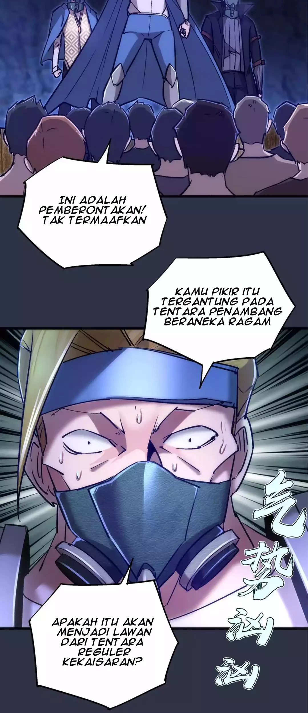 I’m Not The Overlord Chapter 93 - Halaman 10