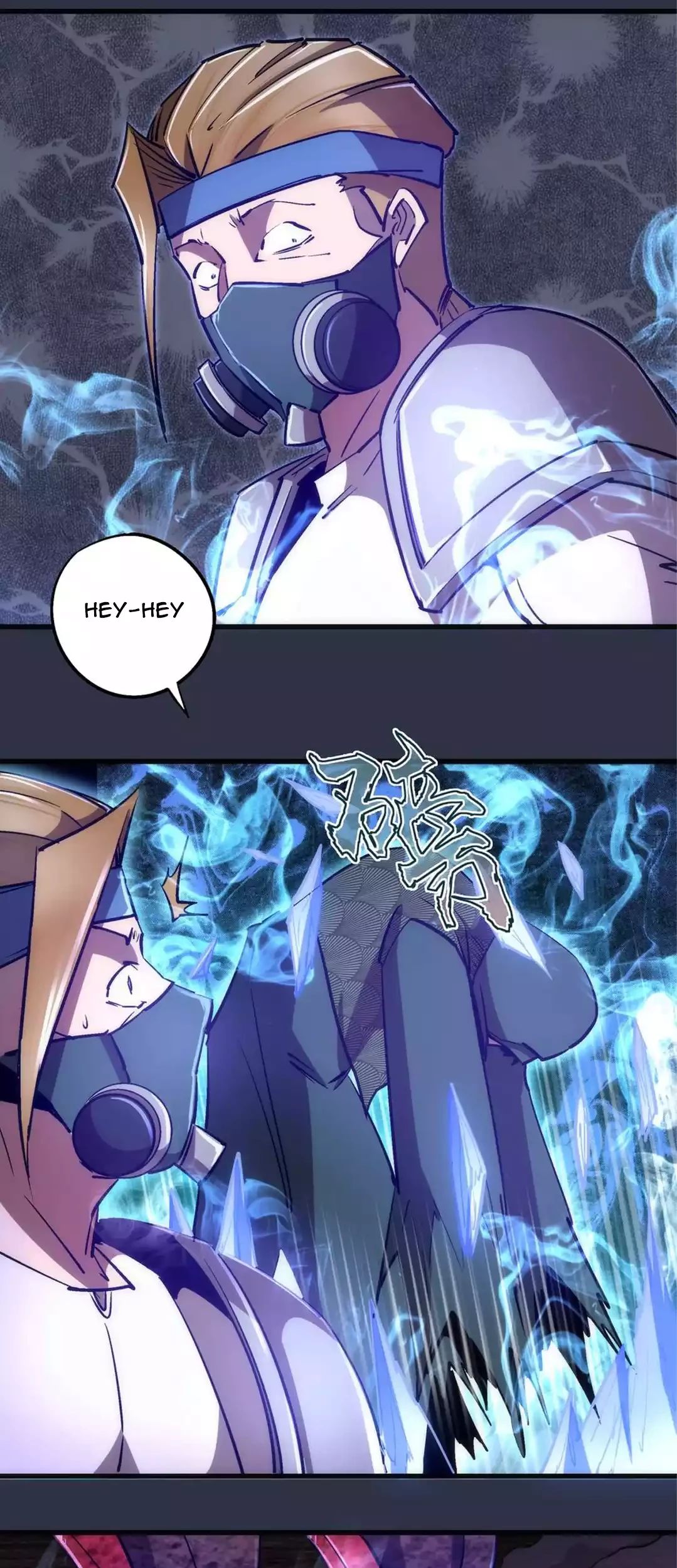 I’m Not The Overlord Chapter 93 - Halaman 15