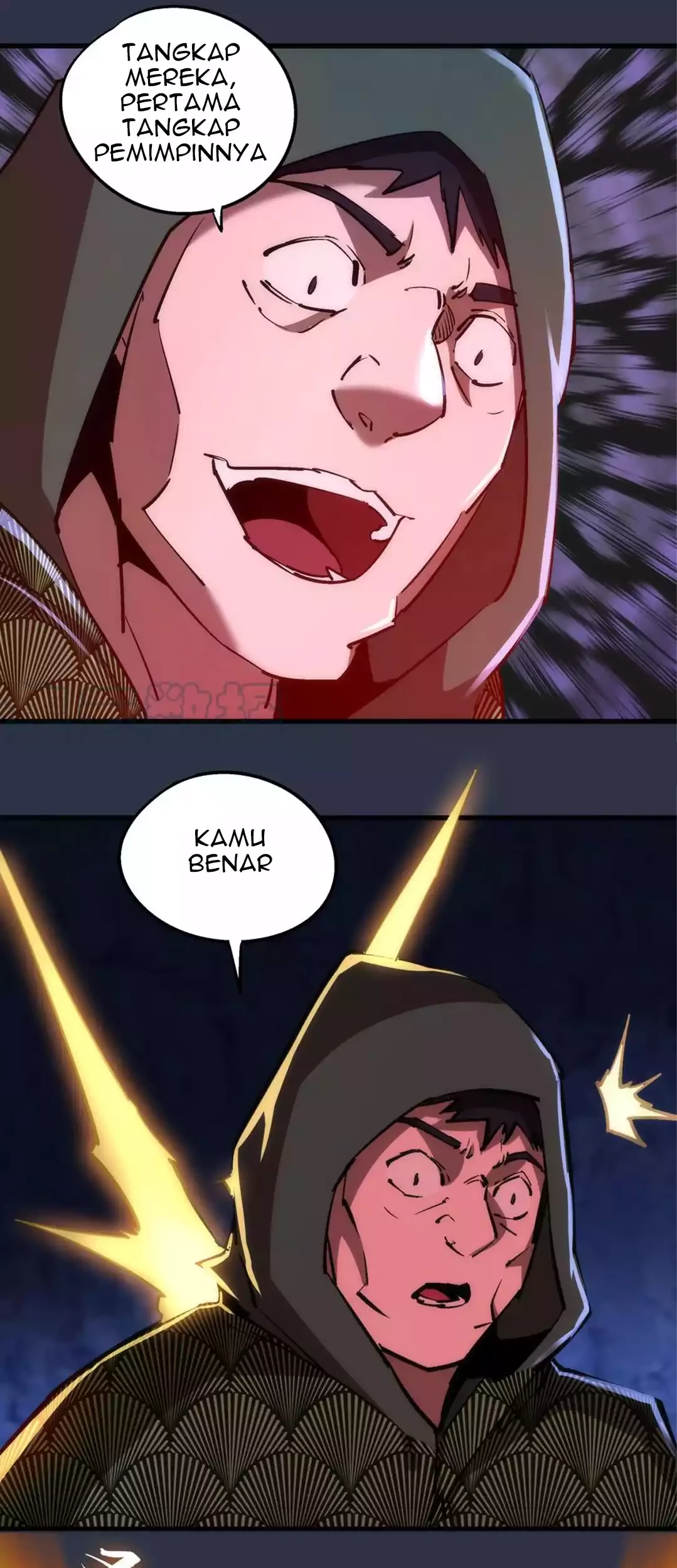 I’m Not The Overlord Chapter 93 - Halaman 19