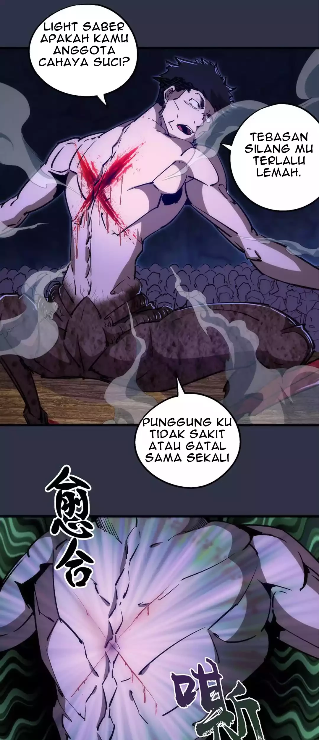 I’m Not The Overlord Chapter 93 - Halaman 23