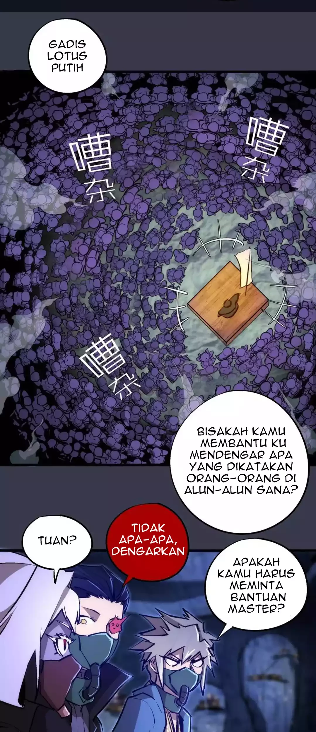 I’m Not The Overlord Chapter 92 - Halaman 45