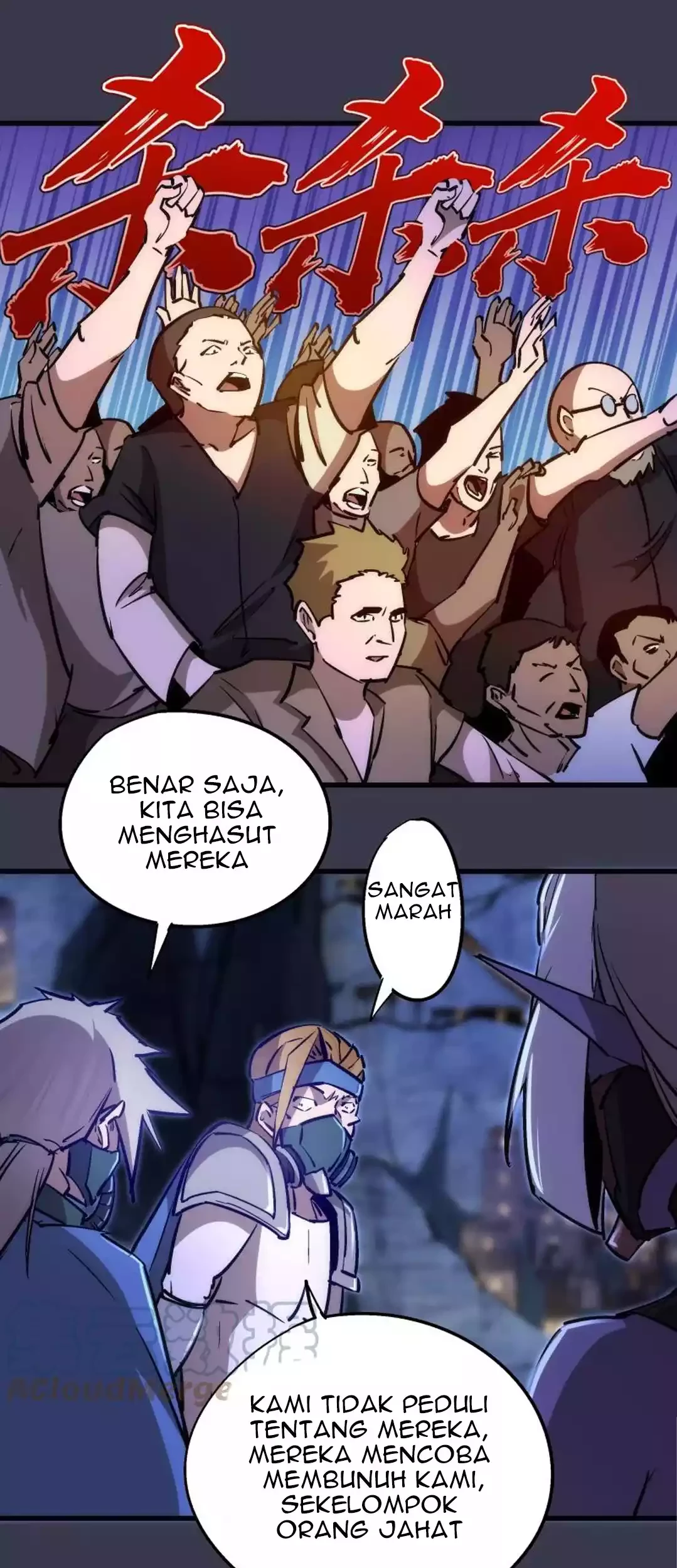 I’m Not The Overlord Chapter 92 - Halaman 49