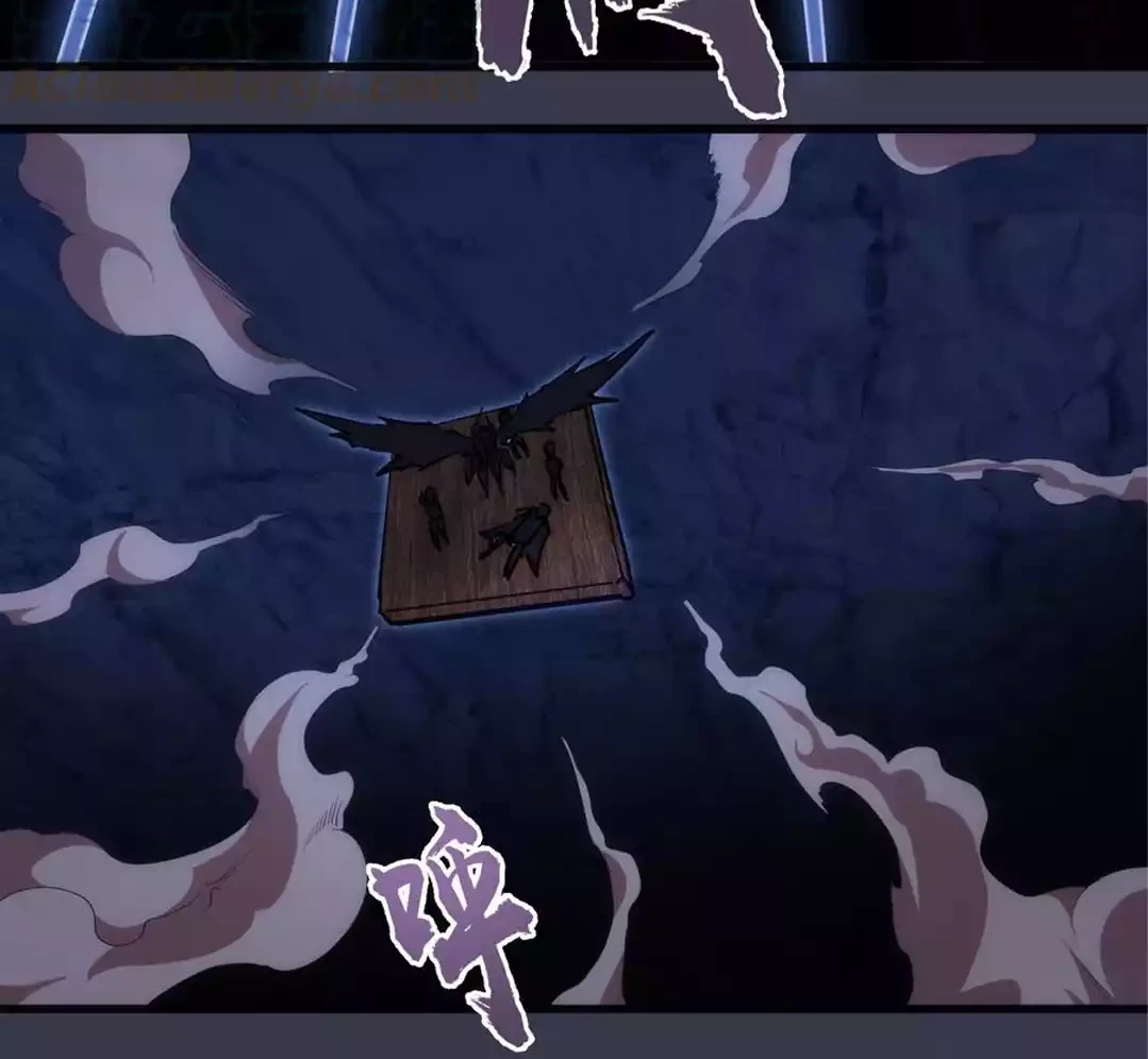 I’m Not The Overlord Chapter 92 - Halaman 19