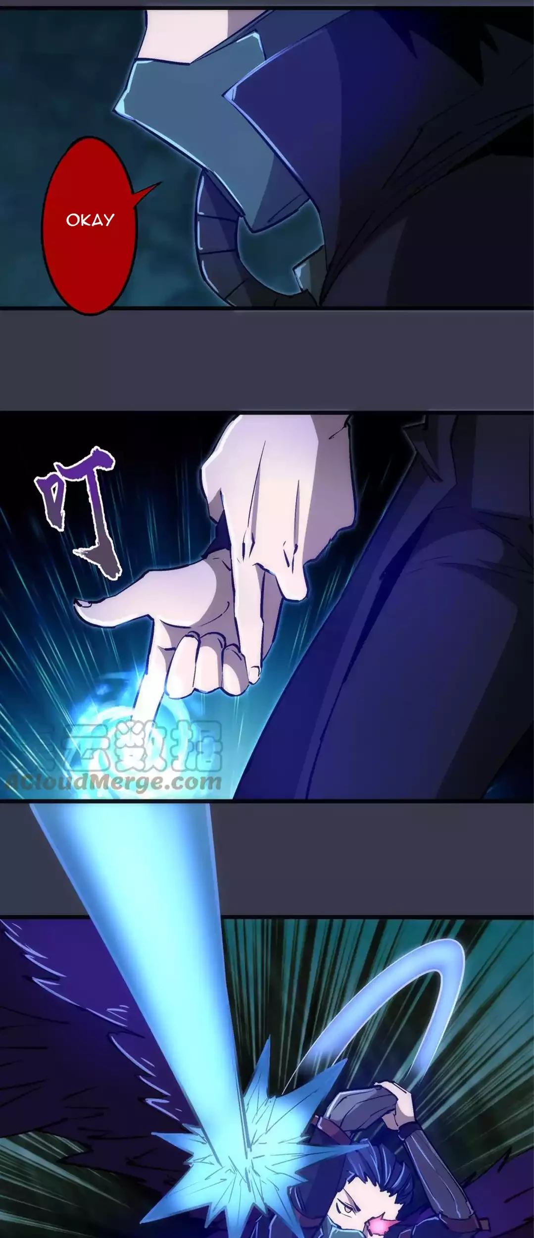 I’m Not The Overlord Chapter 92 - Halaman 24