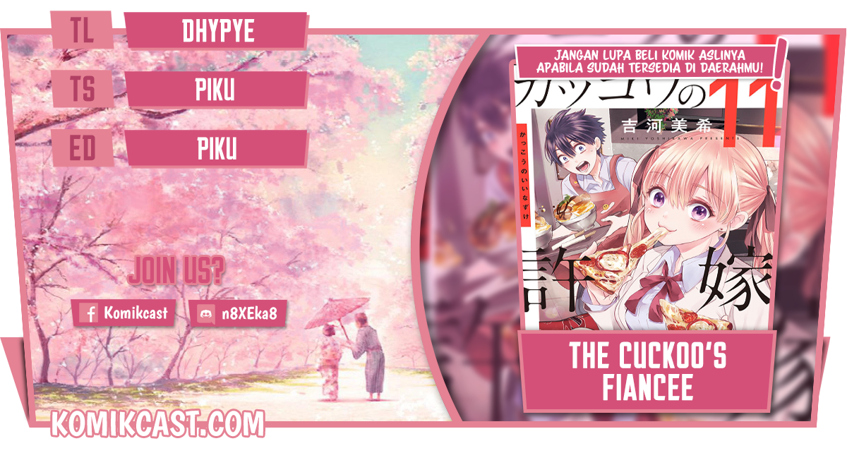 Komik The Cuckoo’s Fiancee Chapter 100 gambar 1