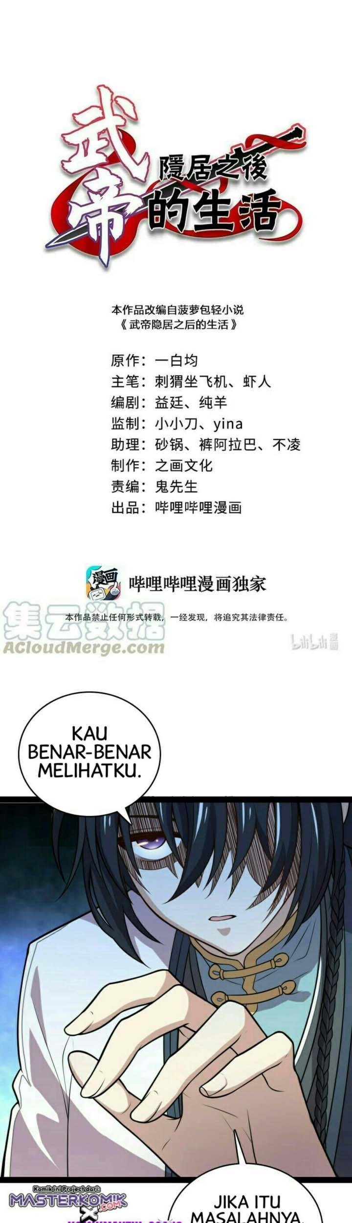 Manhua The Life After God Of Martial Lived In Seclusion Chapter 73 gambar 2