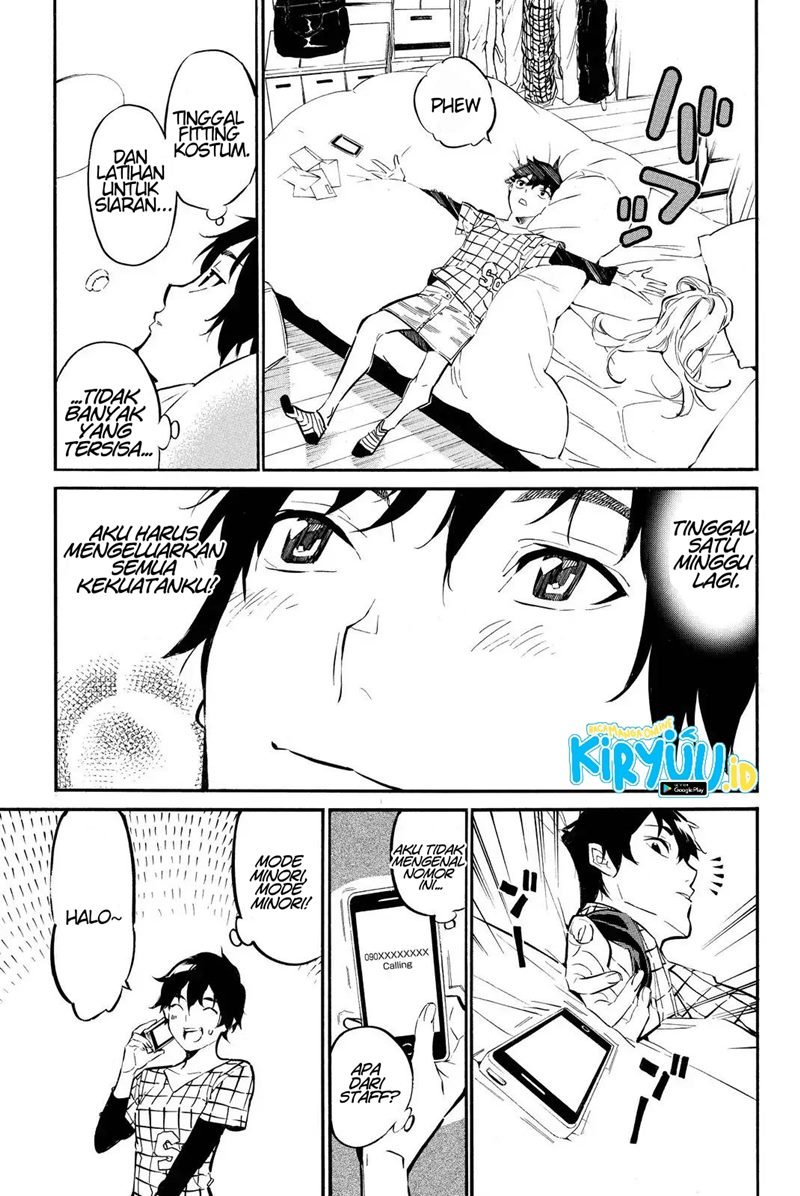 AKB49 Chapter 248 - Halaman 13