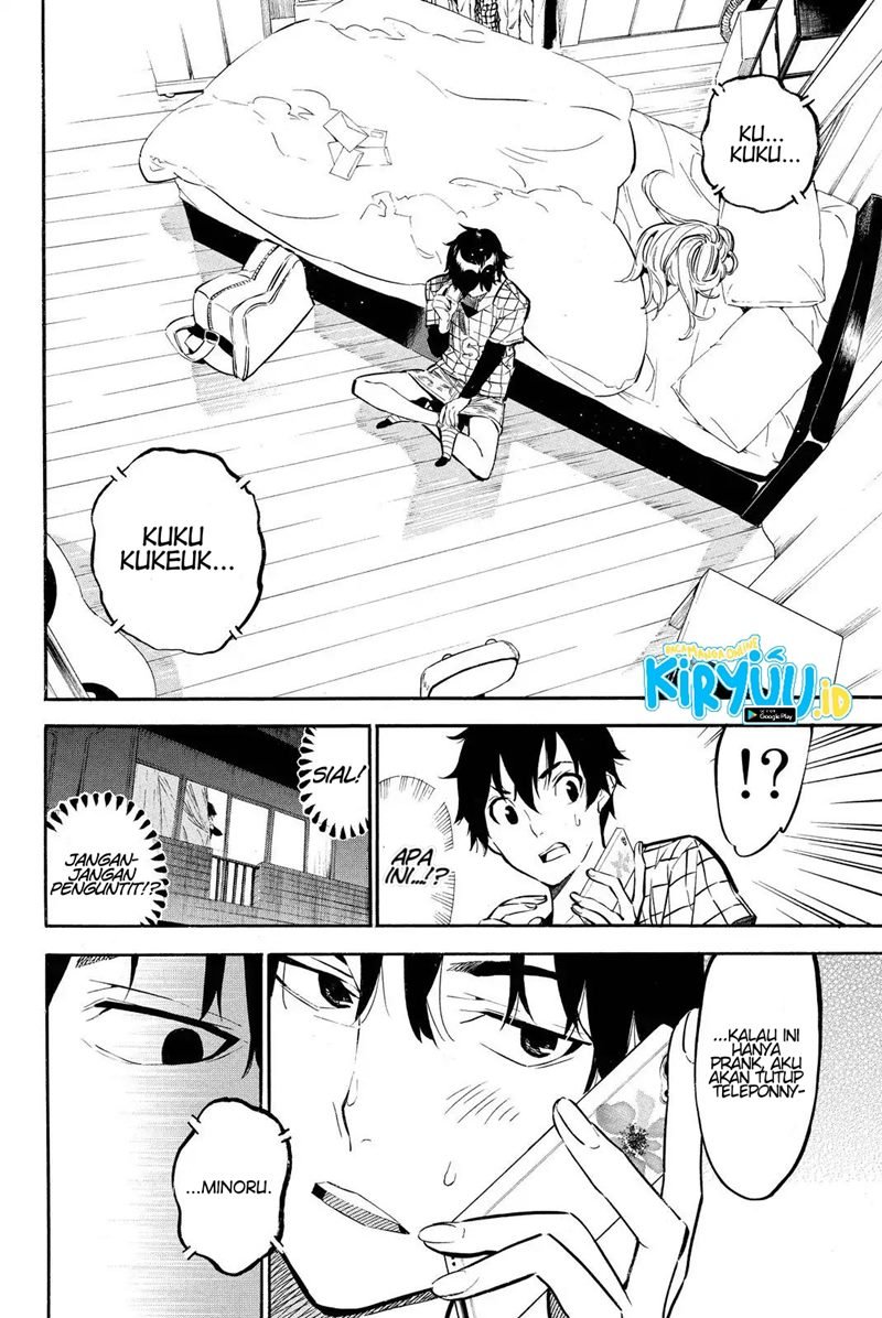 AKB49 Chapter 248 - Halaman 14