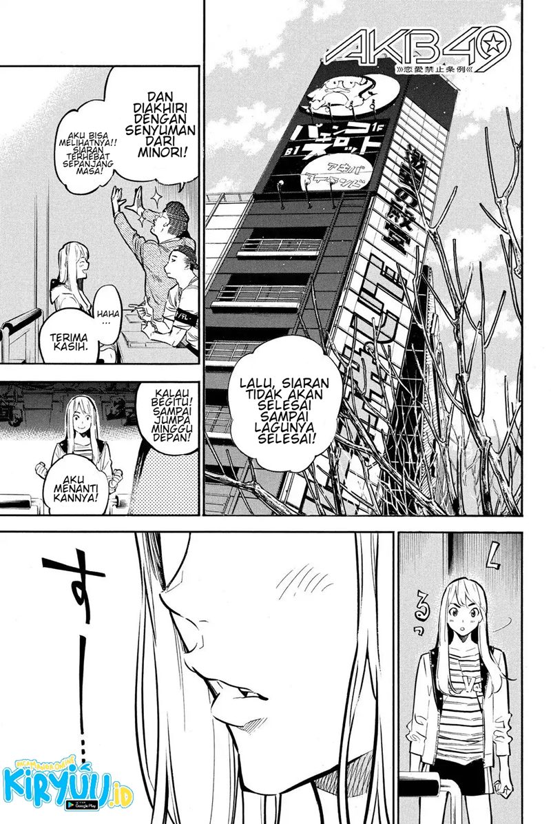AKB49 Chapter 248 - Halaman 2
