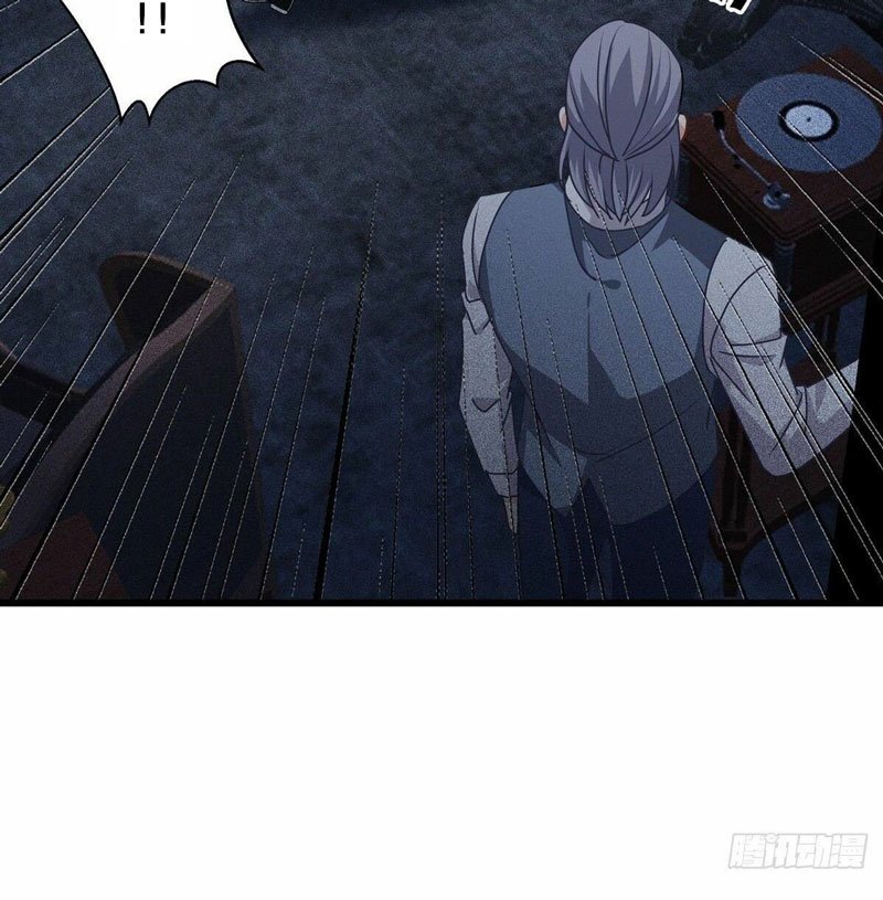 Became King After Being Bitten Chapter 30 - Halaman 46