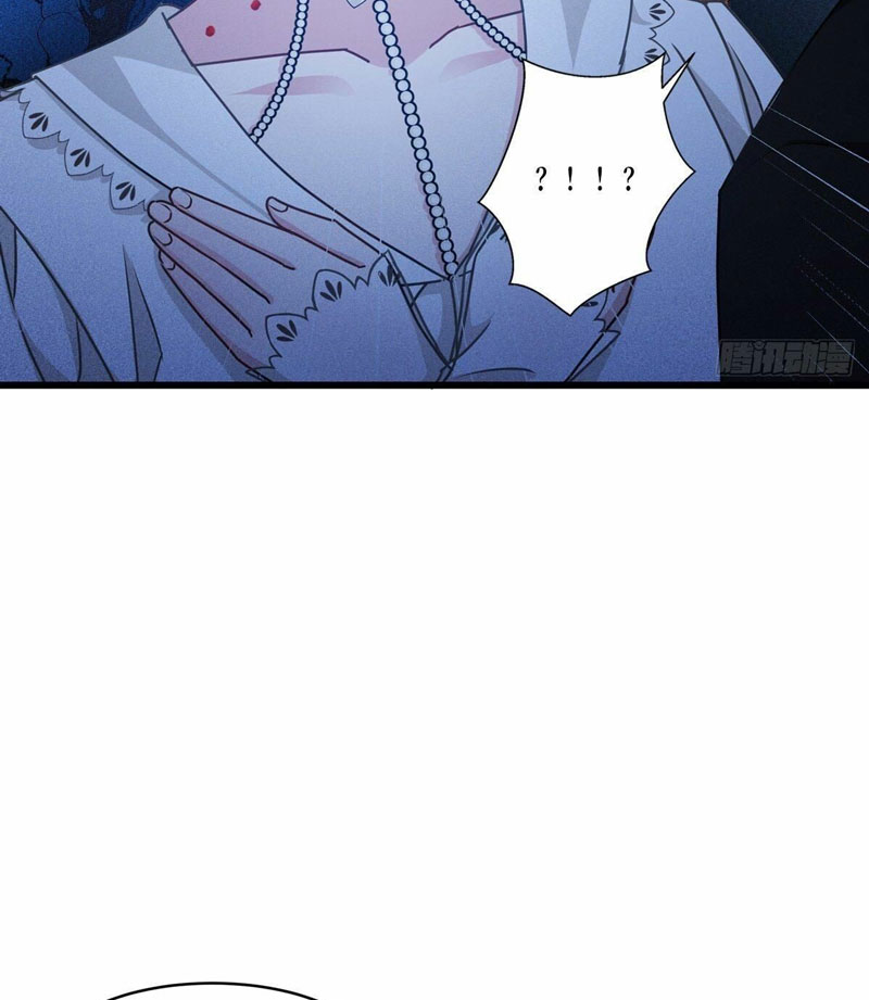 Became King After Being Bitten Chapter 30 - Halaman 63