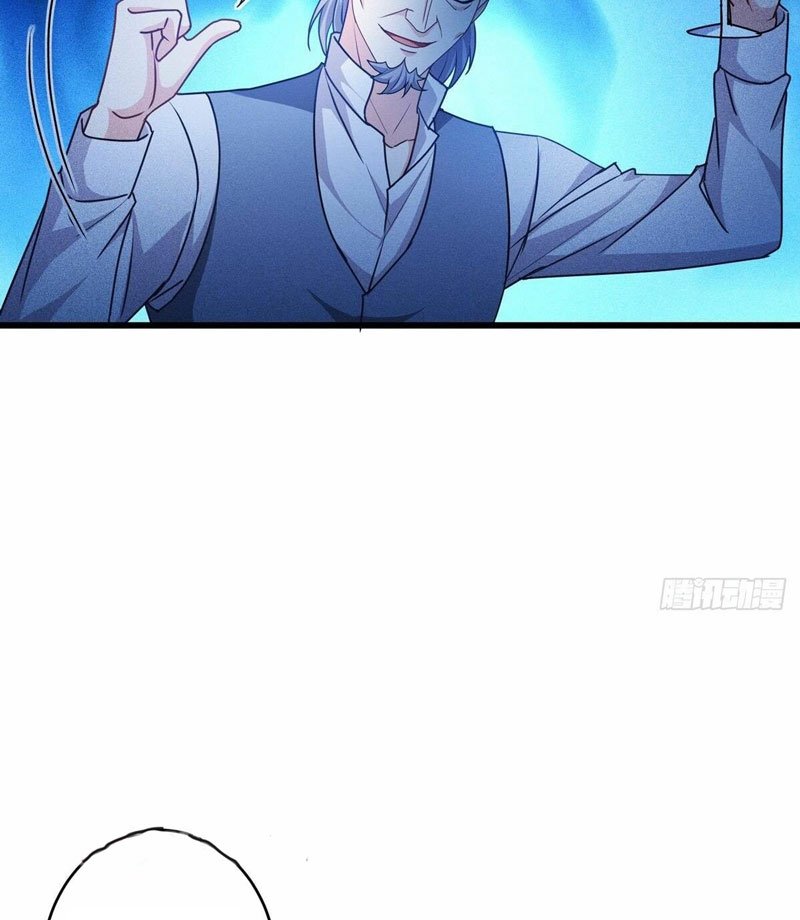 Became King After Being Bitten Chapter 30 - Halaman 69