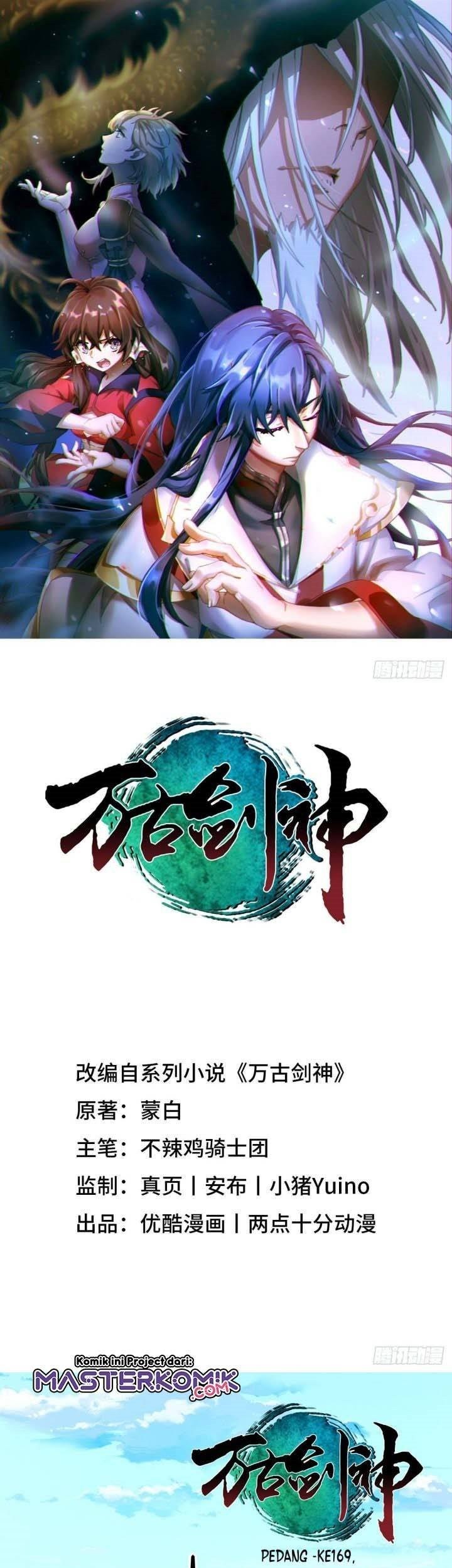 Manhua Everlasting God of Sword Chapter 169 gambar 2