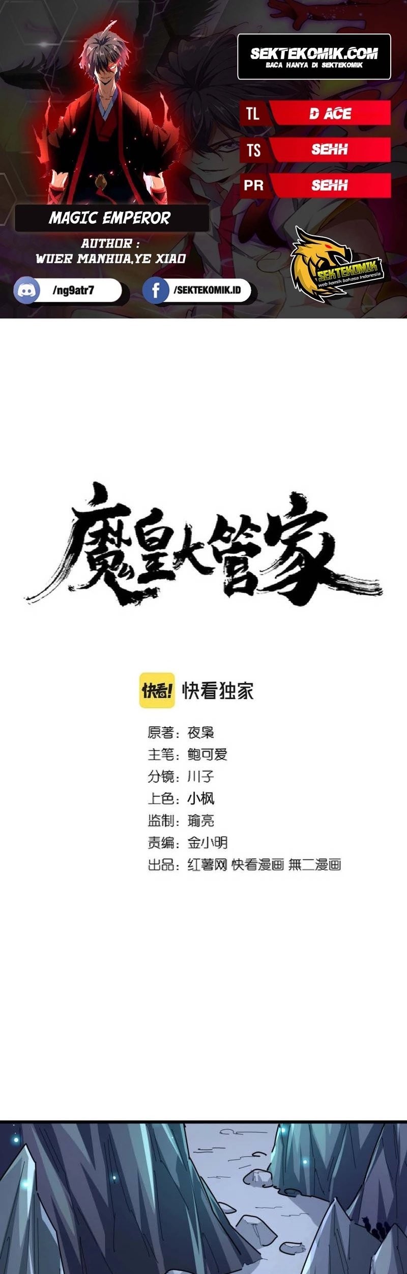Komik Magic Emperor Chapter 276 gambar 1