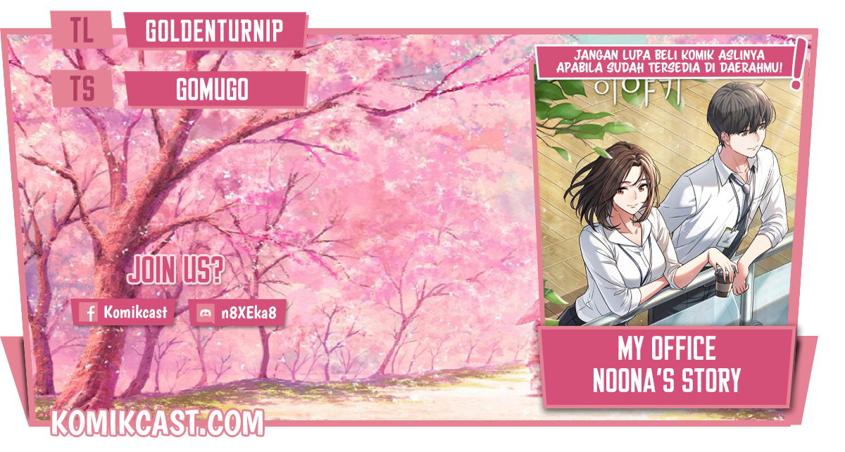 Komik My Office Noona’s Story Chapter 61 gambar 1