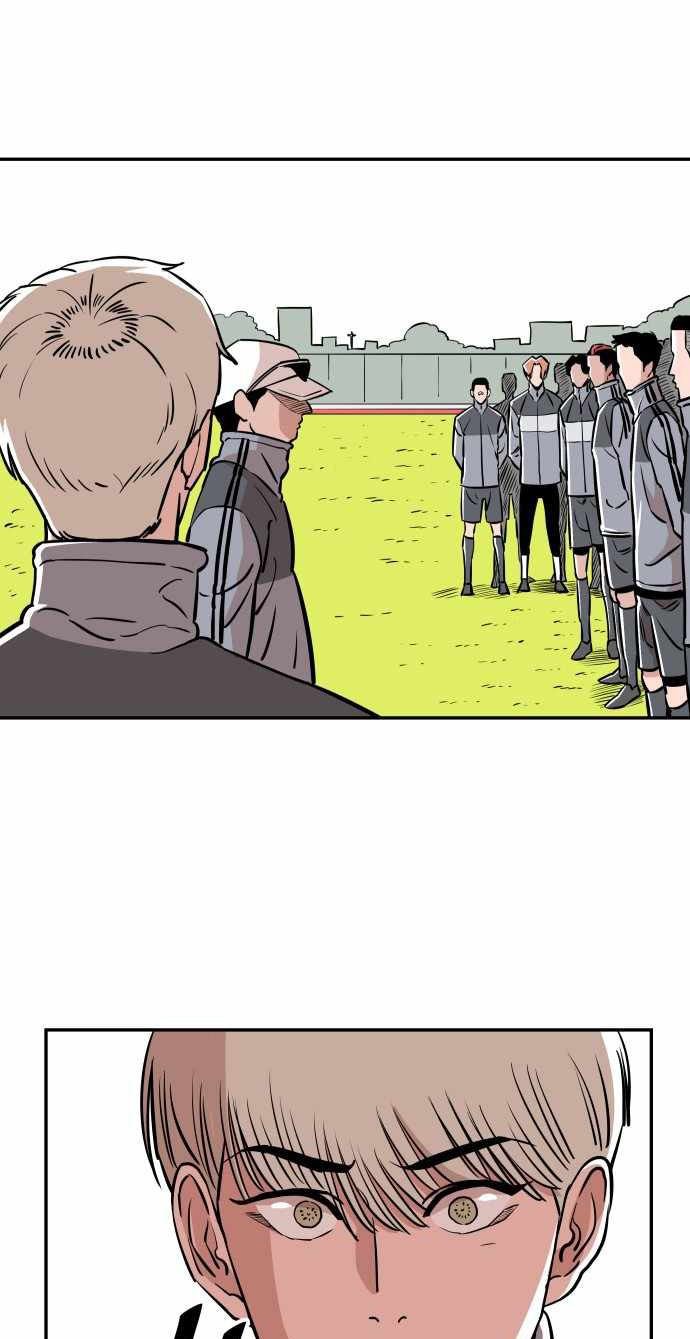 Build Up Chapter 38 - Halaman 72