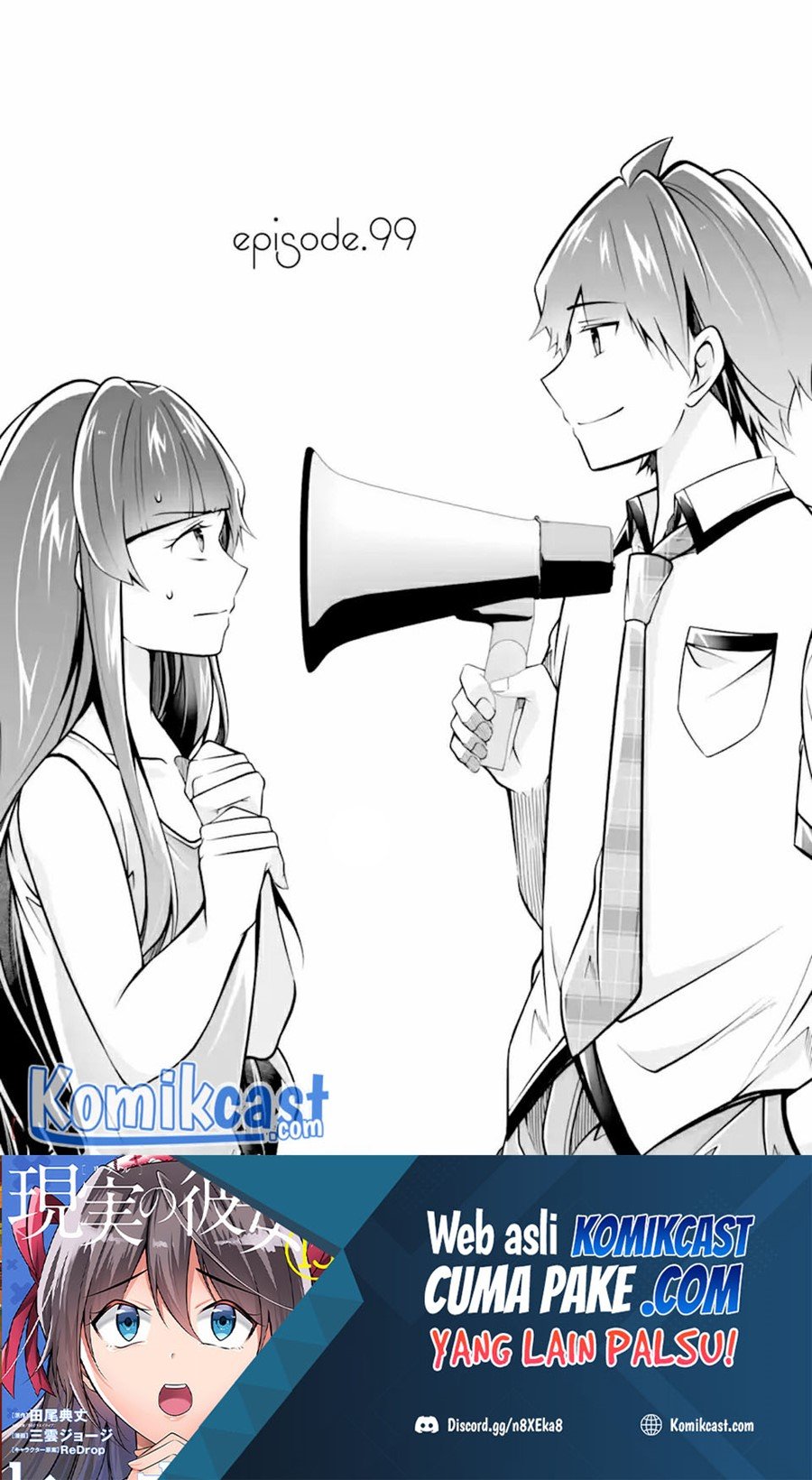 Manga Chuuko demo Koi ga Shitai! Chapter 99 gambar 2