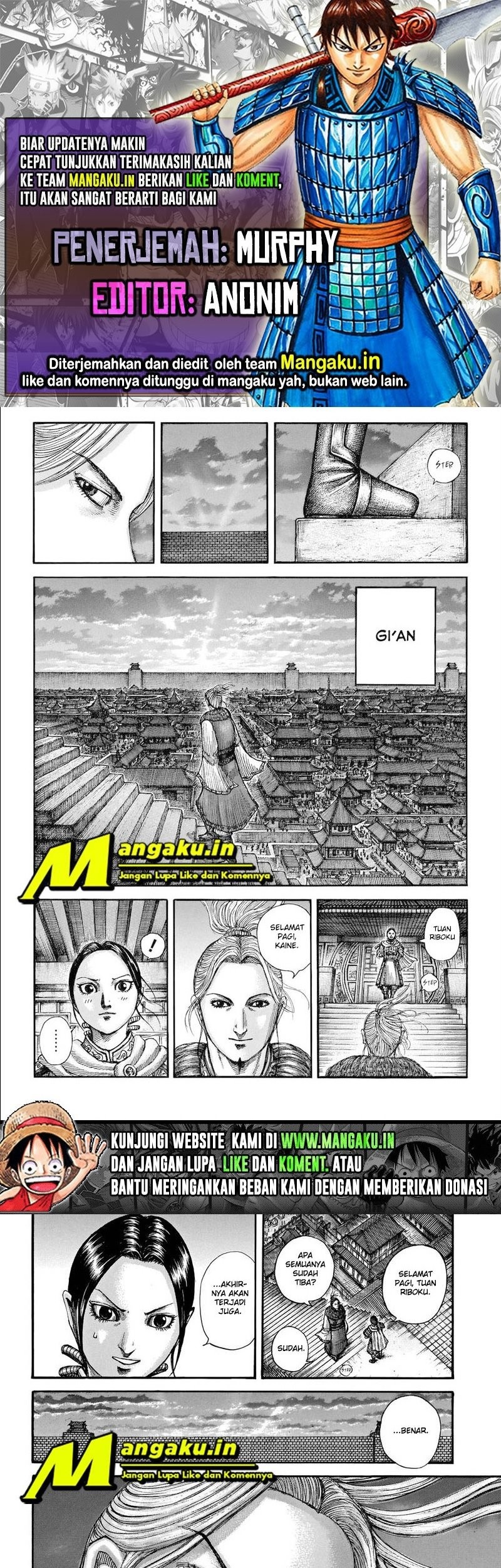 Komik Kingdom Chapter 714 gambar 1
