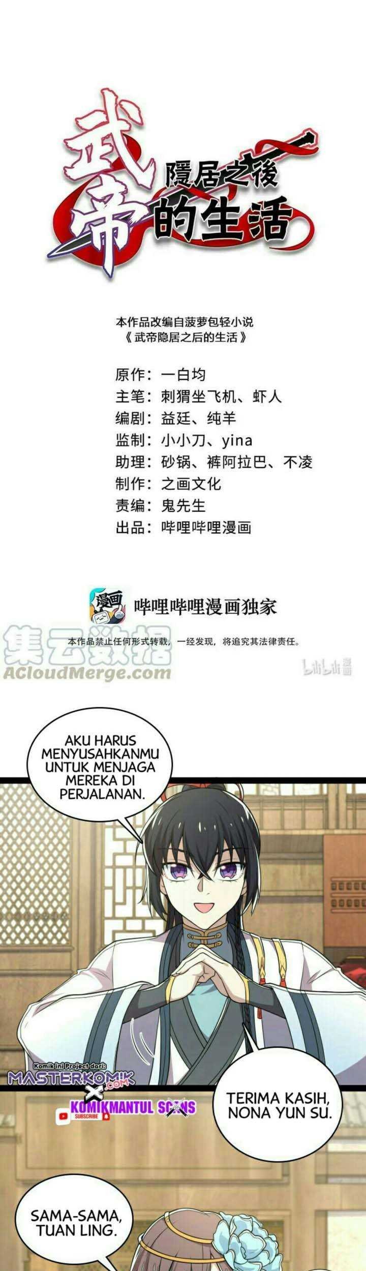 Manhua The Life After God Of Martial Lived In Seclusion Chapter 74 gambar 2